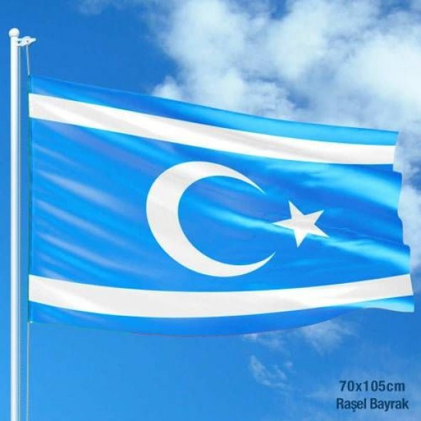 Irak Türkmenleri Bayrağı