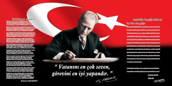 Atatürk Resimli Makam Panosu 100X140CM - 1