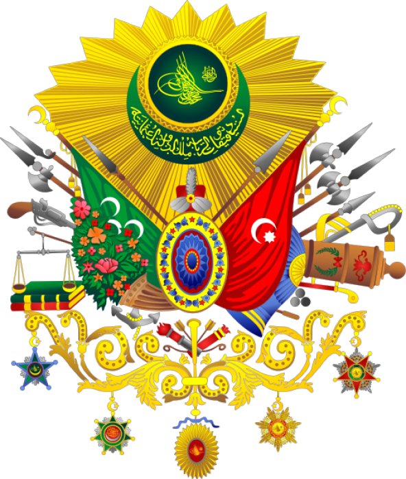 Osmanlı Tuğra Bayrağı 70x105cm