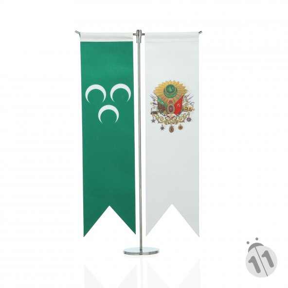 Osmanlı Tuğrası ve Osmanlı Masa Bayrağı İkili Takım