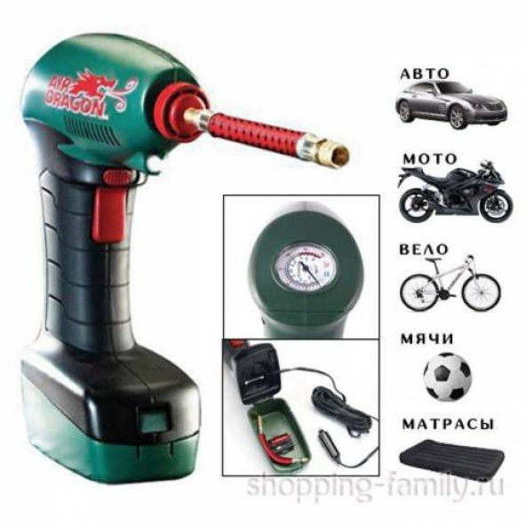 Air Dragon Taşınabilir 12 Volt Araç Hava Kompresörü Lastik Şişirme Tabancası,Hava Saatli Çok Amaçlı - 2