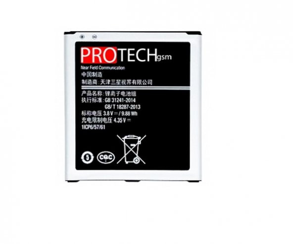 Protech Samsung Galaxy J5-J3-G530 Batarya Pil