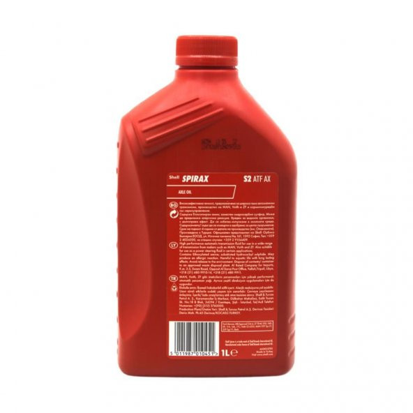Shell Spirax S2 ATF AX 1 Lt Otomatik Şanzıman Yağı - 4