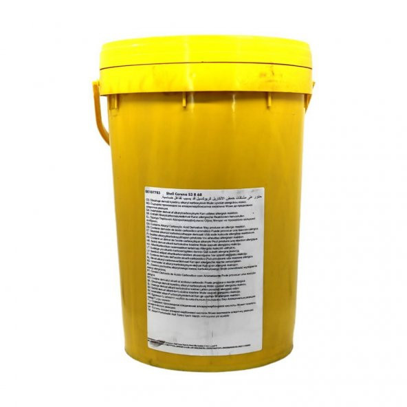 Shell Corena S3 R 68 Kompresör Yağı 20 Lt - 2