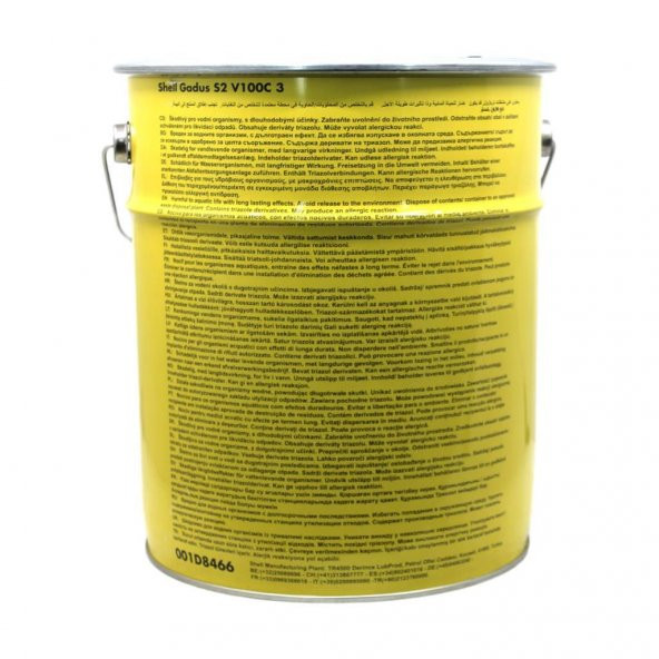 Shell Gadus S2 V100C 3 - 15 Kg Rulman Gresi - Mükemmel Yağlama - 2