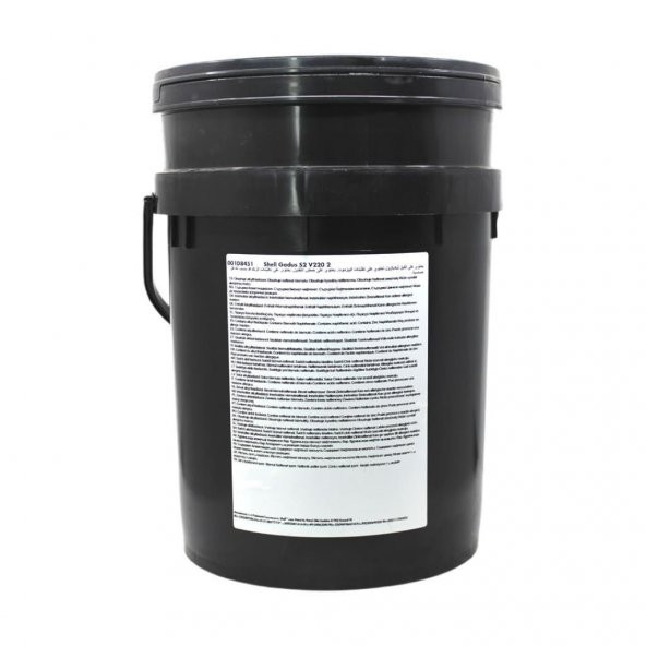 Shell Gadus S2 V220 2 15 Kg Lityum Sabunlu Gres - Resim 2