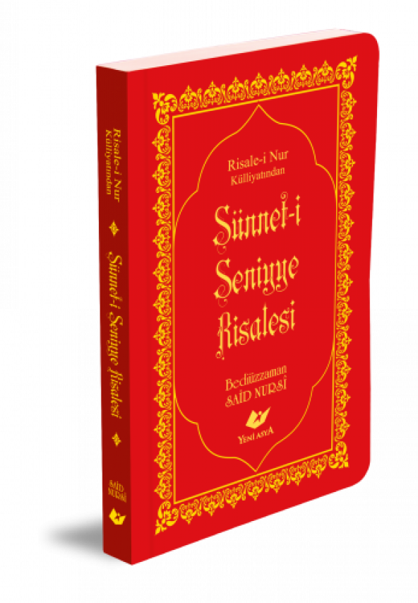 sünneti seniyye risalesi - 1