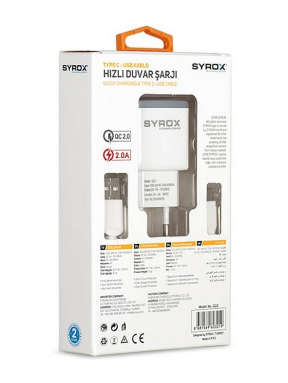 Syrox Type-C Şarj Cihazı 2.0 A Adaptör SYX- Q22 Duvar Şarjı ve Typ-C usb kablo - 5