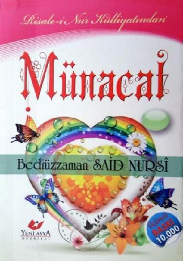 MÜNACAAT