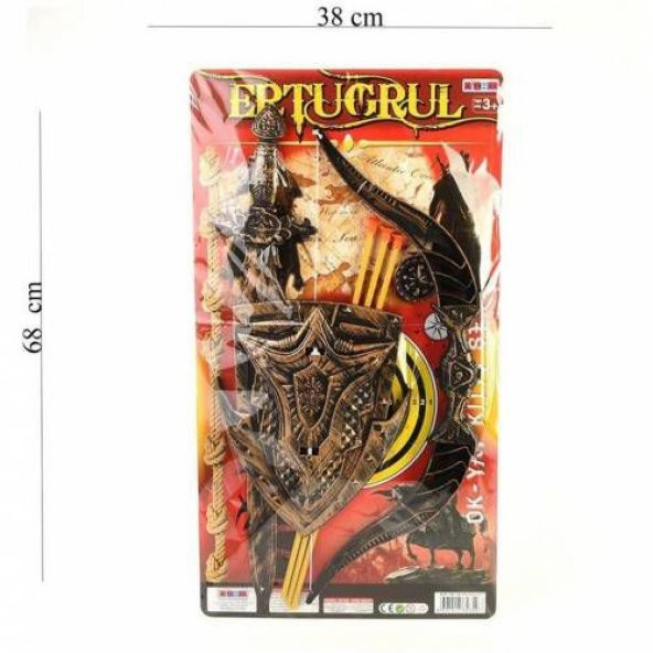 Diriliş Ertuğrul 6 Parça Ok Yay Kılıç Kalkan Seti Okçuluk Seti - 1