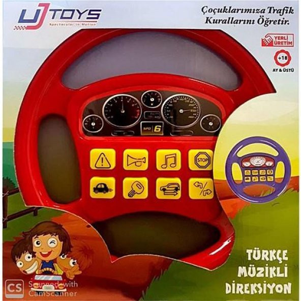 VARDEM MUZIKLI DIREKSIYON