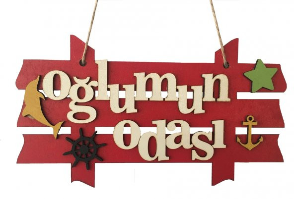 Oğlumun Odası Kapı Süsü Kırmızı - 1