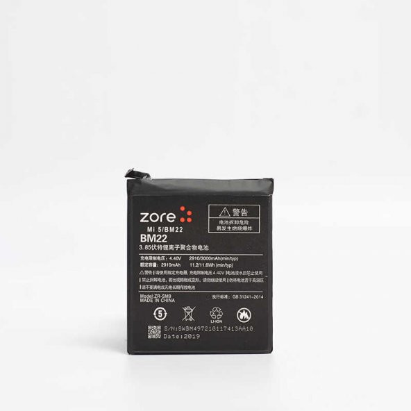 Xiaomi Mi 5 Evastore Tam Evastore Batarya