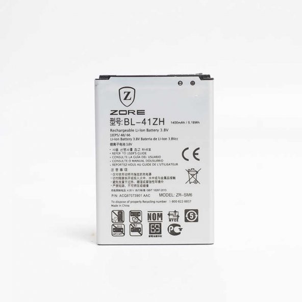 LG Leon BL-41ZH  Evastore A  Evastore Uyumlu Batarya