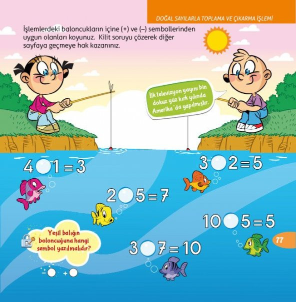 Elma Çekirdeği 1 - 4