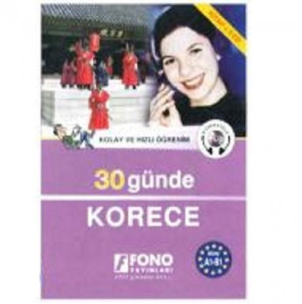 Fono Kolay ve Hızlı Öğrenim 30 Günde Korece (Kitap + 3 CD)