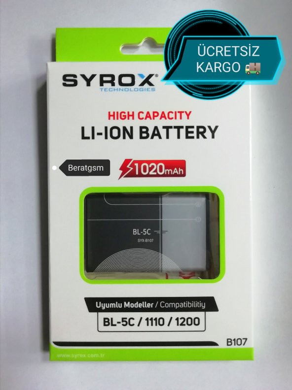 SYROX B107  Batarya Pil BL 5C Batarya Pil 1020mAh