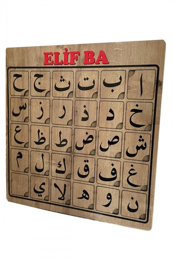 Ahşap Elif Ba Puzzle Yapboz Bultak Eğitici Oyuncak