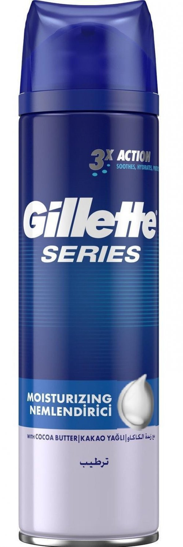 Gillette Traş Köpüğü Serıes Nemlendirici 200 Ml