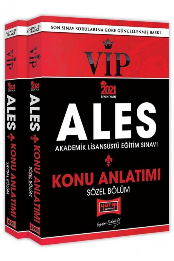 Yargı 2021 ALES Sayısal Sözel Bölüm VIP Konu Kitabı Seti - 1