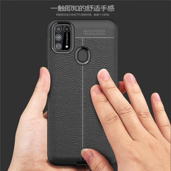Teleplus Samsung Galaxy M31 Kılıf Deri Dokulu Silikon - 5