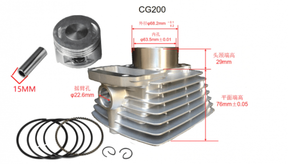 CG 200 Silindir Set 63,5 mm. Boy 76 mm. 15 Perno - 2