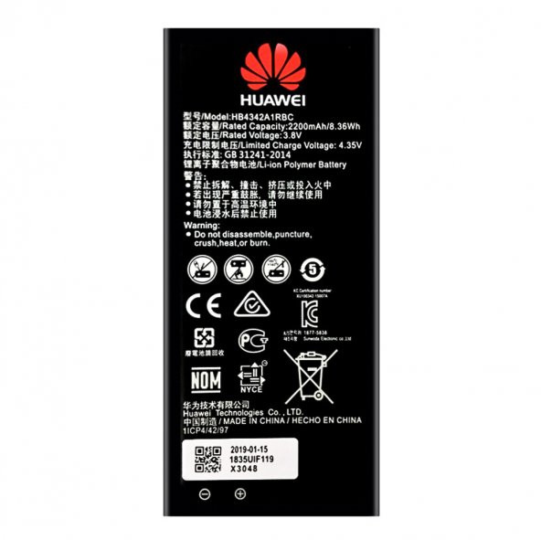 Huawei Y6 2018 Batarya 2200 mAh HB4342A1RBC - 1