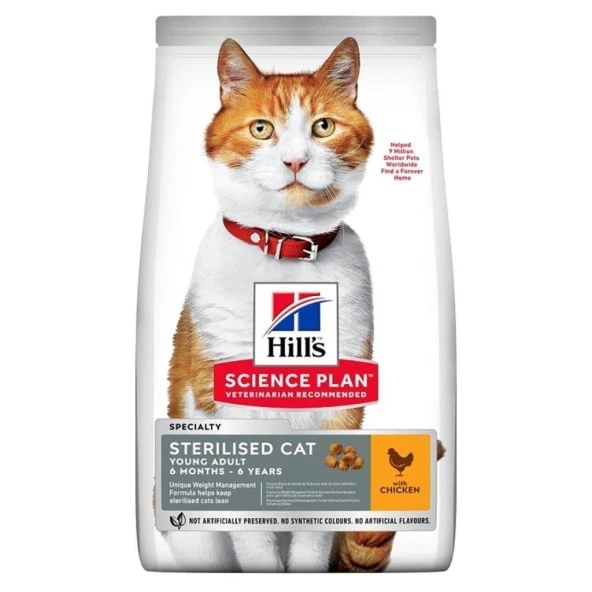Hills Sterilised Tavuklu Kısırlaştırılmış Kedi Maması 1.5 kg