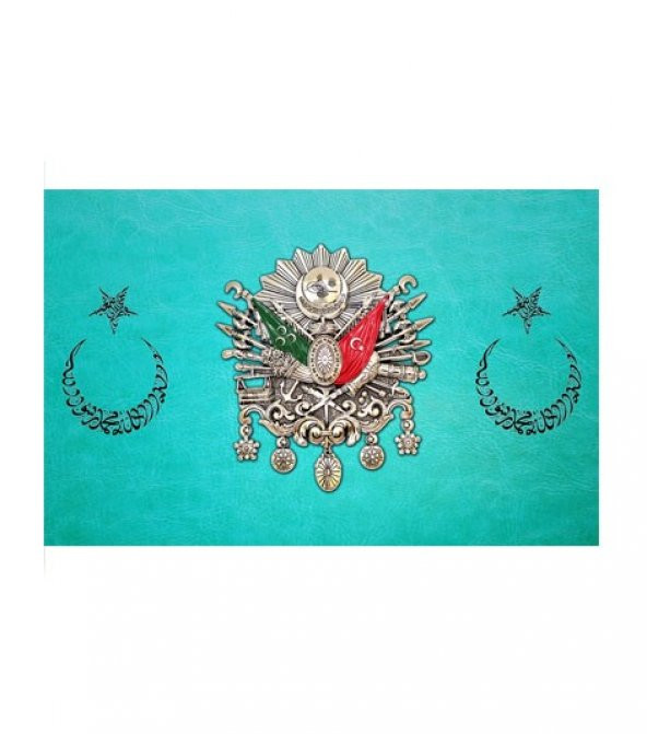 Osmanlı Tugrası 5 Parça Kanvas Tablo 135X85 Cm - 5