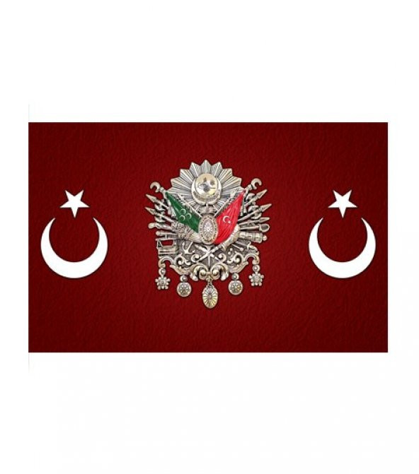 Osmanlı Tugrası 5 Parça Kanvas Tablo 135X85 Cm