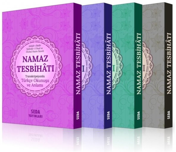 Namaz Tesbihatı Transkripsiyonlu Türkçe Okunuşu ve Anlamı