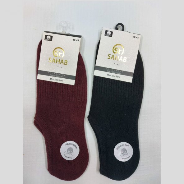 St Sahab Erkek Çorap 2li 40-45 Beden 8010 - 3