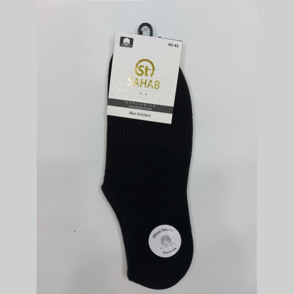 St Sahab Erkek Çorap 2li 40-45 Beden 8010 - 5