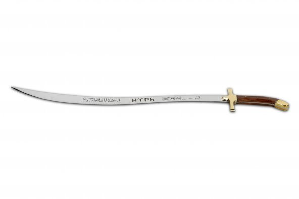90 cm, Zülüflü Kılıç