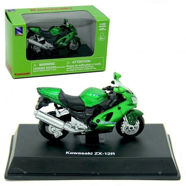 Sunman 1:32 Mini Model Motor - 2