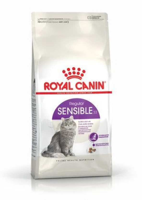Royal Canin Sensible Yetişkin Kedi Maması 2 kg