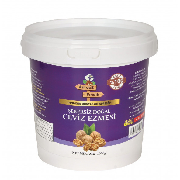 AdresS Fındık - Şekersiz Doğal Ceviz Ezmesi 1 Kg