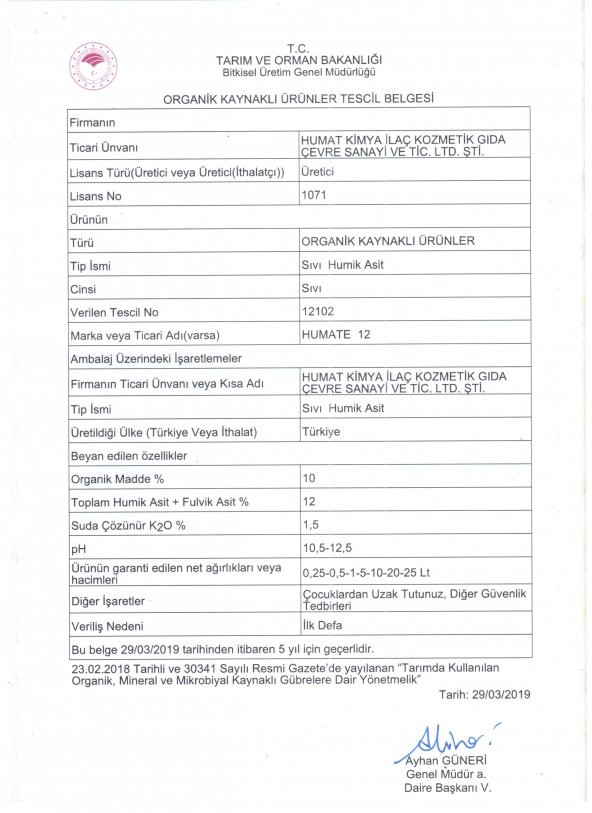 HUMATA 12, HUMİK ASİT (1 LT) - 3