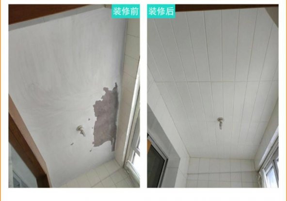 Renkli Duvarlar Yapışkanlı Balkon Tavan Lambiri Ahşap Esnek Sünger Duvar Kağıdı - 2