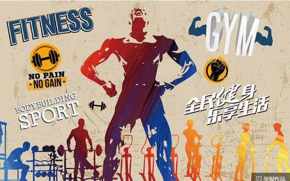 Spor Salonu Gym Renkli Fıtness Wallpaper Özel Tasarım Duvar Kağıdı
