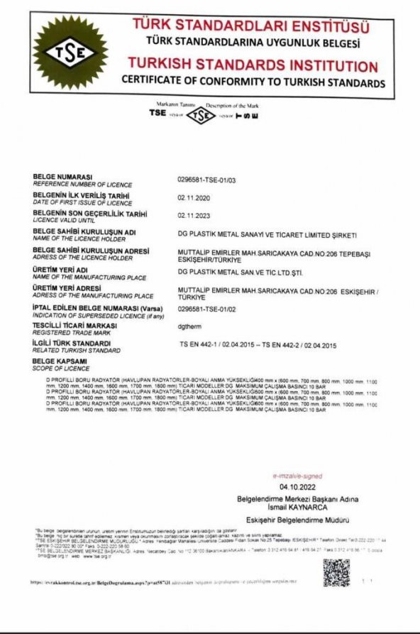 BEYAZ    400 / 700 DÜZ HAVLUPAN - 3
