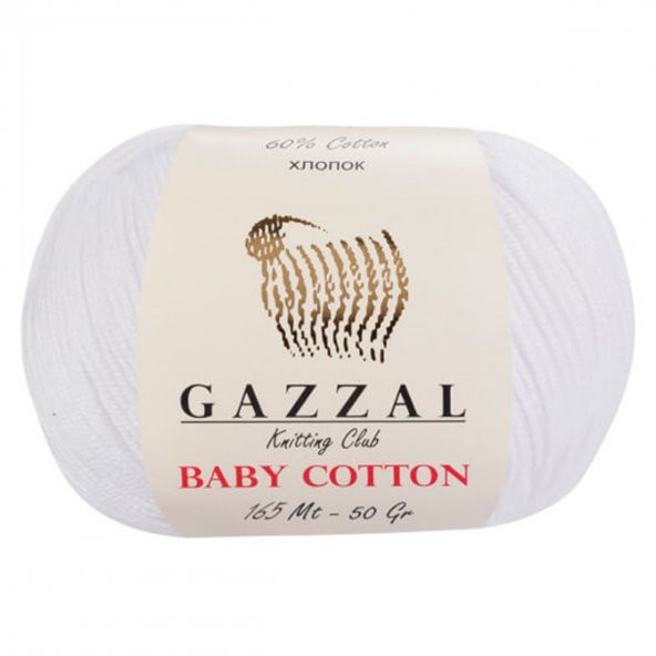 Gazzal Baby Cotton 3432 Pamuklu Amigurumi İpi