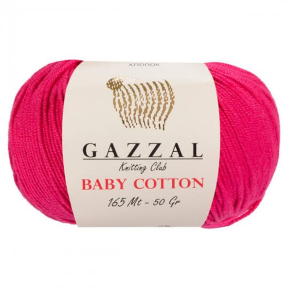 Gazzal Baby Cotton 3415 Pamuklu Amigurumi İpi