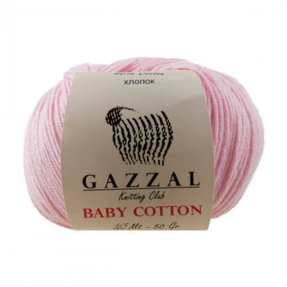 Gazzal Baby Cotton 3411 Pamuklu Amigurumi İpi