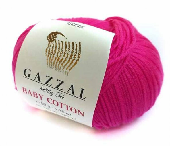 Gazzal Baby Cotton 3461 Pamuklu Amigurumi İpi
