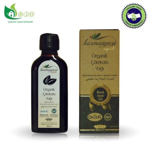 Harmanyeri Organik Çörekotu Yağı (100ml) - 2