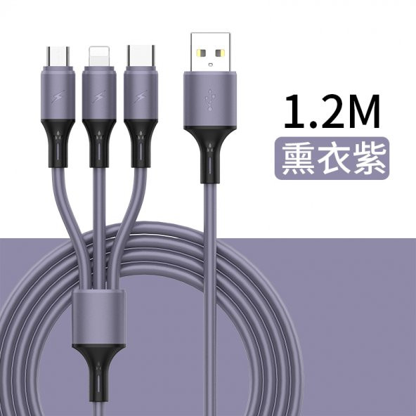 Mars 1.2 Metre Mor 3 Uçlu (Micro USB Type-C Iphone) Şarj Kablosu