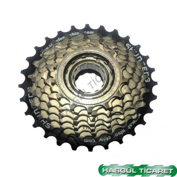 HSGL BİSİKLET ARKA 7 Lİ RUBLE DİŞLİ ZİNCİR SET - 3