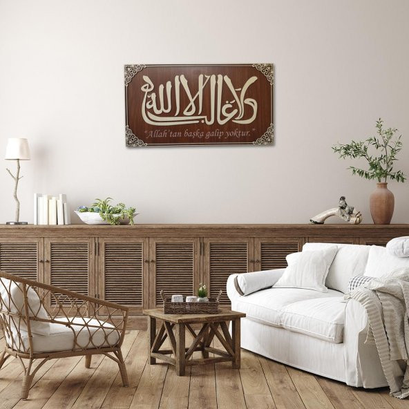 DEKORATİF AHŞAP HAT DUVAR PANOSU V5 - 60x33cm - KREM-CEVİZ - 4