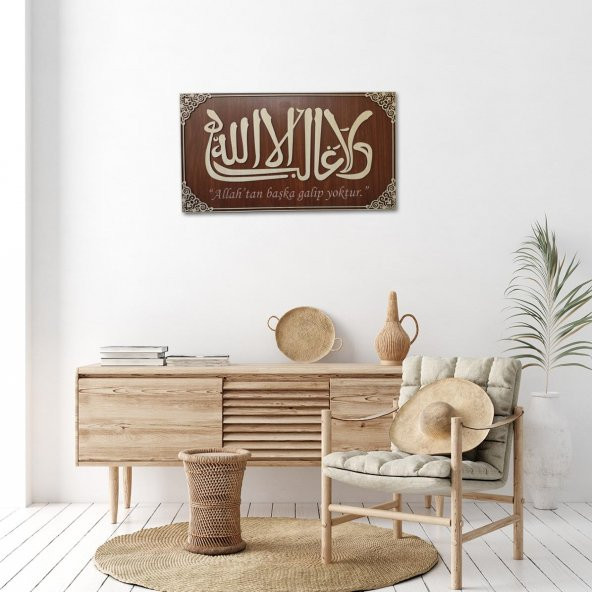 DEKORATİF AHŞAP HAT DUVAR PANOSU V5 - 60x33cm - KREM-CEVİZ - 5